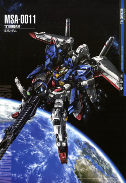 gundamboy55:Gundam Perfect File - MSA-0011 S Gundam