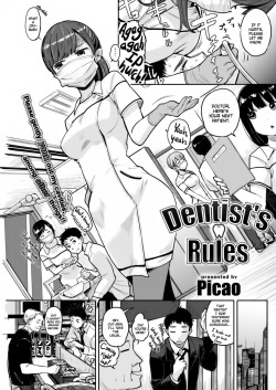 hentai-and-ahegao:  You sure you hate going to the dentist?