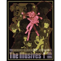 hypetokyo:  ART BOOK : Toshihiro Kawamoto Artworks The Illusives