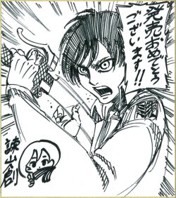 Isayama Hajime’s new sketch of Eren, celebrating the launch