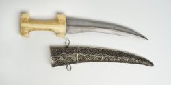 art-of-swords:  Khanjar Dagger Dated: 18th century Culture: Ottoman