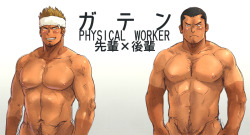 kawaiipantheon:  Physical worker - Senpai × Kohai Artist: