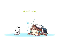 poochin:  Twitter / AI_nohito: 艦これのエラー画面で、この文字合うかなと思ったら見事にマッチ