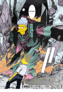 itsatheface:Skinner Genesis Evangelion