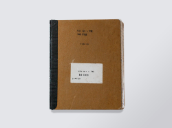 fuckyeahjournalss:Nick Cave’s notebook/journal. See more at