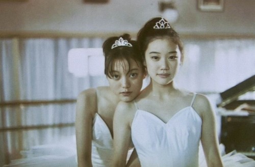 metaange:  anne suzuki and yu aoi (hana & alice, 2004) 