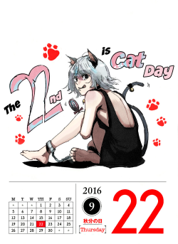 September 22, 2016Today marks the 9th Cat Day and this month,