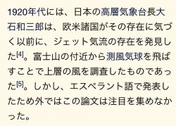 gkojax:  高木壮太さんのツイート: 意識高すぎて失敗した例。