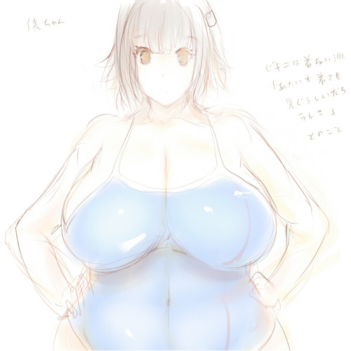 描いたおっぱい詰め合わせ by 描いたおっぱい詰め合わせ