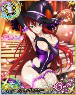 Rias Gremory