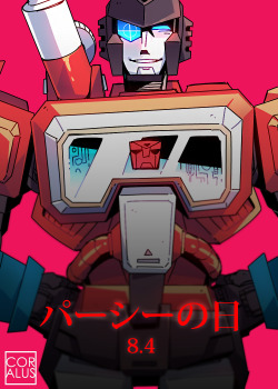 coralus:  Today is Perceptor’s day! August 4!I love Perceptor