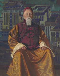 Svetoslav Roerich (Russian, 1904-1993), Portrait of Nicholas