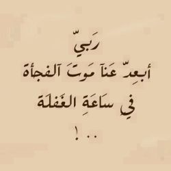 Mirymah ♥