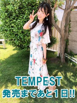 himanji:  【Twitterオフショットカウントダウン】#石原夏織