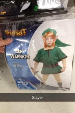 is this lonk