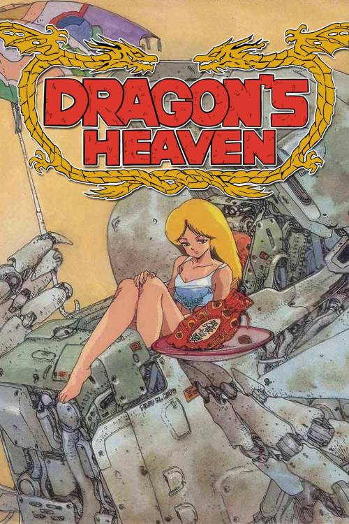 davidwatchedthat:5/20/20DRAGON’S HEAVEN, directed by Makoto