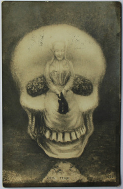 postmortemnihil:  firsttimeuser:  Antique Skull Optical Illusion