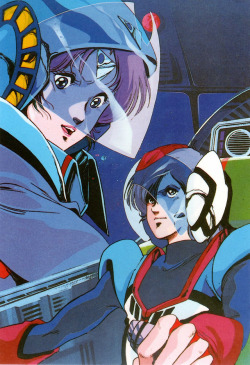 animarchive:    Super Dimension Century Orguss - illustrations