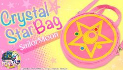 moonfigures:  Crystal Star Handbag Official | MFC BEWARE! There