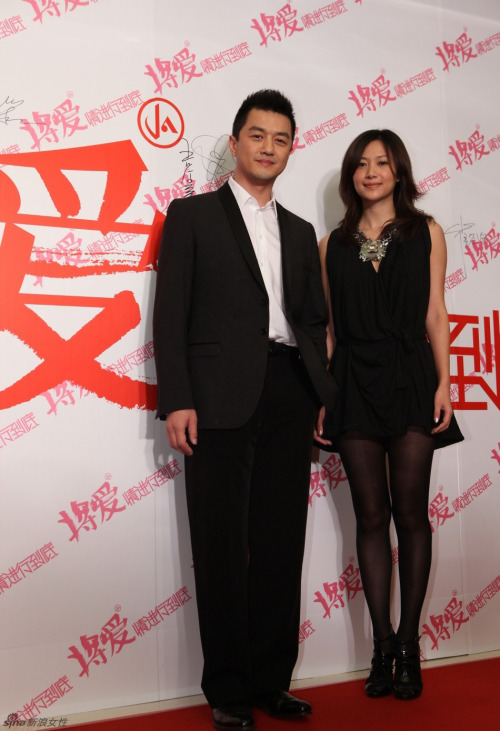 Chinese actress Xu Jinglei