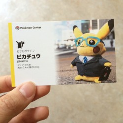 peachbunni:yerafrickinunicorn:Pikachu’s business cardSerious