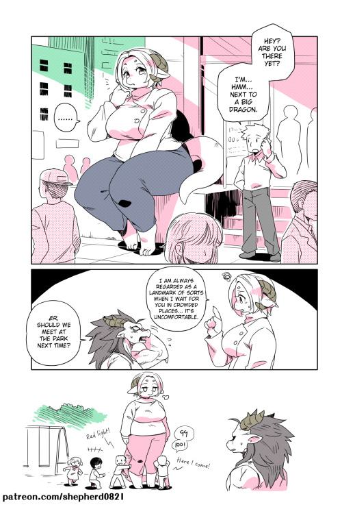  Modern MoGal #095 - Landmark  