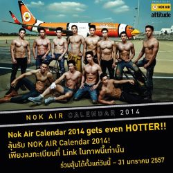 Nok Air X Attitude Nok Air Calendar 2014 Source: Facebook