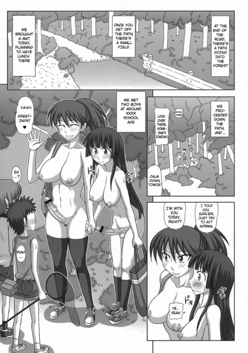 raxieltheirresistible:  In celebration of reaching 2.5k followers, Iâ€™m posting Kurenai Yuujiâ€™s â€˜FutaRoMa Plus 3â€™: in 3 parts Hereâ€™s Part I Thank you for 2,500 followers!  I really don’t know how I ended up finding this comic, but enjoy