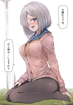 hamakaze (kantai collection) drawn by yukiguni yuu - Danbooru