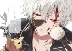 daekiri:  I’ll take care of you Nakigitsune!!!!!!>O<