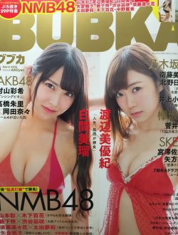 yagura-nao:  Shiroma Miru x Watanabe Miyuki - Photoshoot For『BUBKA』