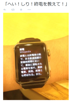 highlandvalley:  nyontanさんはTwitterを使っています: