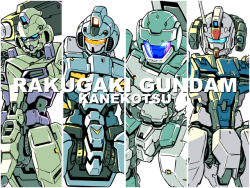 absolutelyapsalus:  Gundam of the Day! I slept in edition!ラクガキガンダムまとめ3by