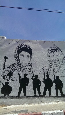 al-karameh:  Spotted in Ramallah.