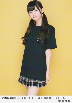 saitoasuka:  乃木坂46×B.L.T.2013　11-YELLOW12/332　齋藤飛鳥