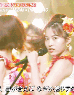 akb48 universe