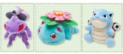 fallaise:  new pokedolls coming out april 27th!!!!!!!!!!!! oh