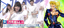regnm:  Nogizaka46 Nanase’s Jojo style entries on Music Station (ง๑‾̀◡‾́)ว