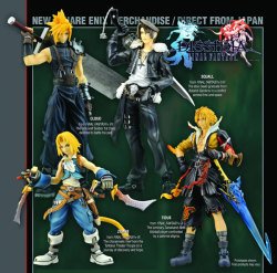 alleycatproductions:  Dissidia Final Fantasy Figures (Cloud,Squall,Tidus,and