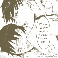 ereri-is-life: 巨型油条条I have received permission from