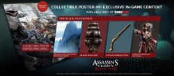 videogamesscreenshot-blog:  JUST ANNOUNCED: The GameStop-exclusive