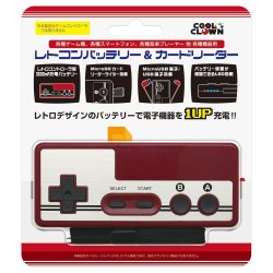 tinycartridge:  This is everything but a Famicom controller ⊟