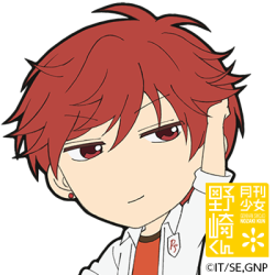 xxmitsukichii:  Gekkan Shoujo Nozaki kun Twitter Icons. 