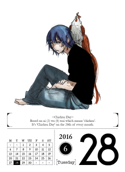 June 28, 2016A graceful chicken sits on Ayato.