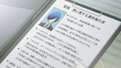 lightinvasions:   Investigation Report Concerning Makoto Yuki