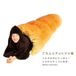 ichigoflavor:  Big bread cushions  Need