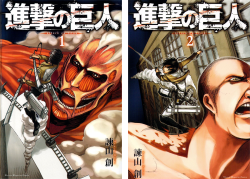 snkmerchandise: Shingeki no Kyojin / Attack on Titan Covers of