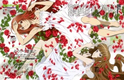 dress fuwa aika kusaribe hakaze suwa masahiro zetsuen no tempest