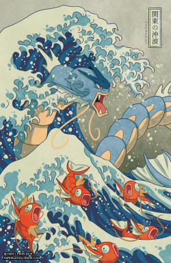 The Great Wave off Kanto - Created by Missy Pena 