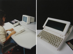 euo:  Early Apple Computer (1985)